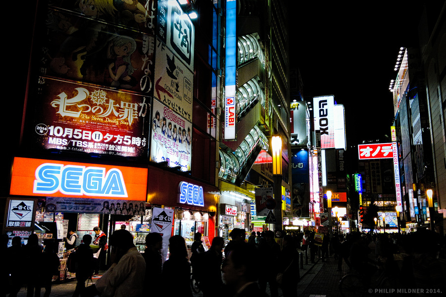 View on the Electric City in the Akihabara discrict on Tokyo.